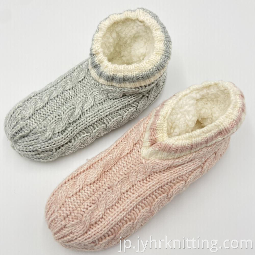 Indoor Slipper Socks